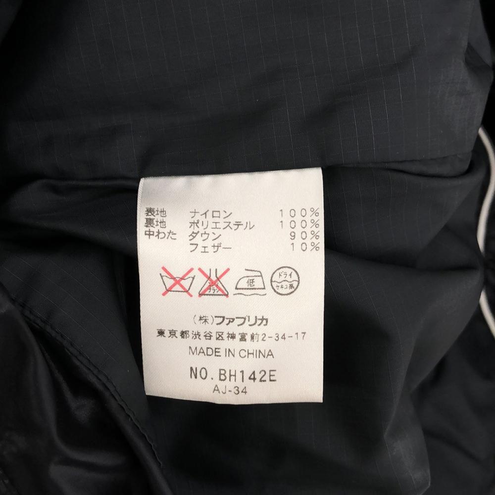 LACOSTE Down jacket 50/4 black Men's Used