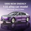 1:32 Zunjie S800 Legierung Neues Energie Fahrzeug Modell Simulationsauto Spielzeug für Jungen Licht & Sound Spielzeug Geburtstagsgeschenk Sammlerstück Dekoration