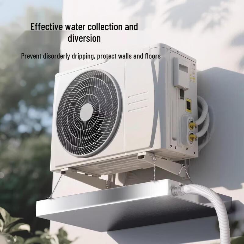 Universal 3P 304 Stainless Steel Air Conditioner Drain Pan