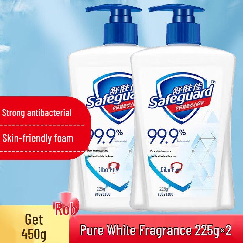 

Safeguard Antibacterial Liquid Hand Wash