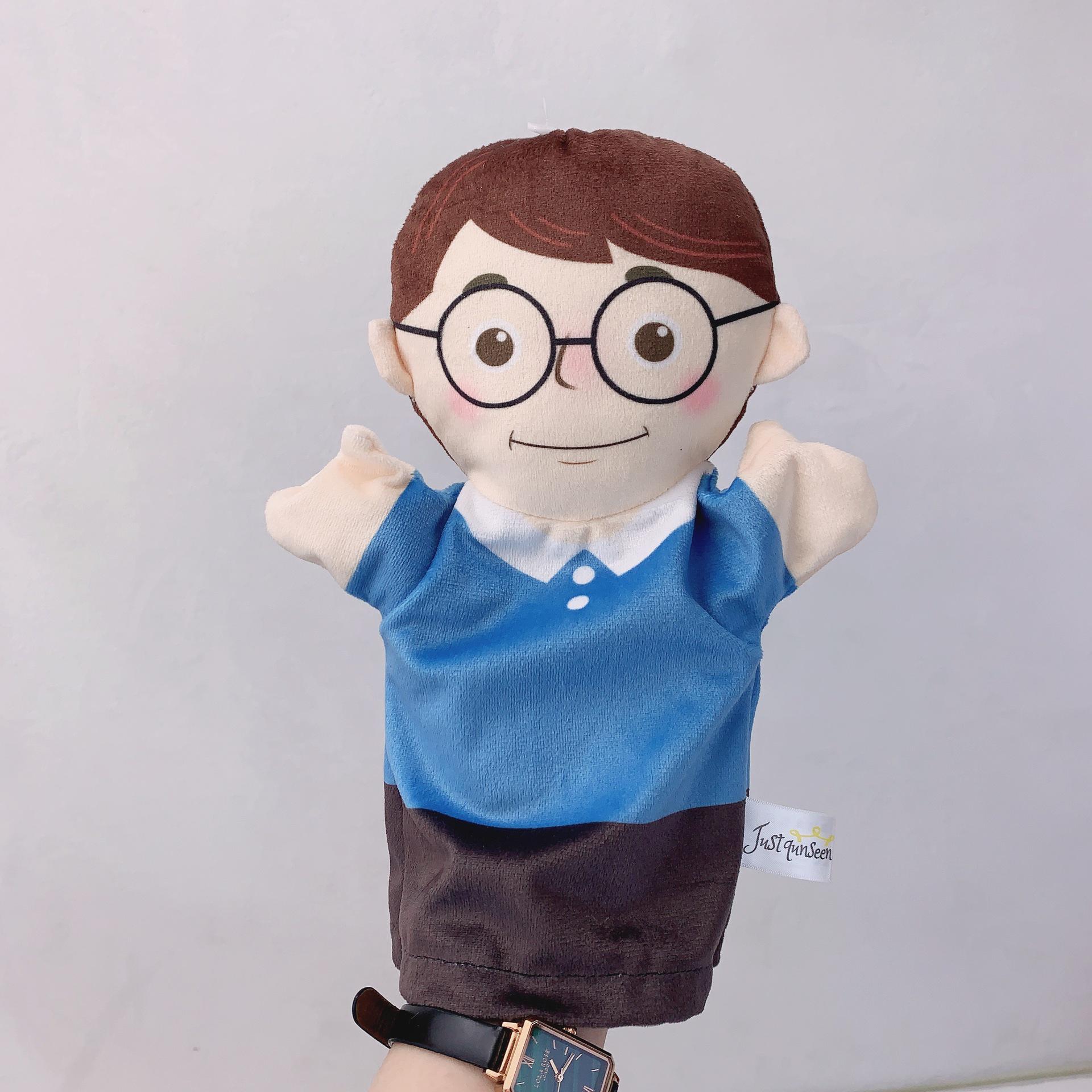 

New Half-Body Family Hand Puppets for Early Education and Kindergarten Fun 25cm