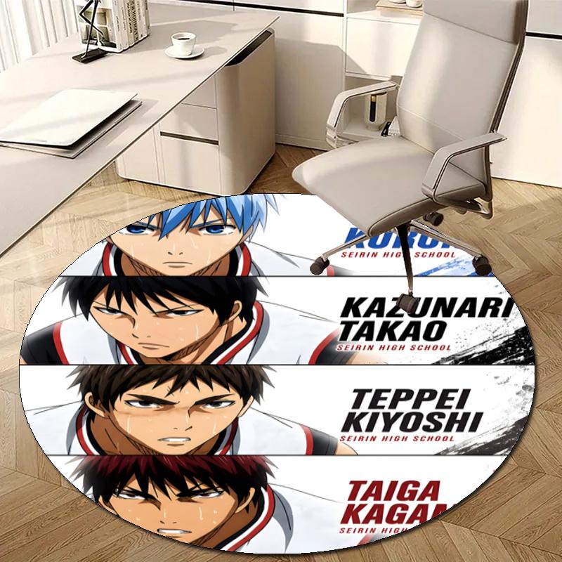 Personalized Kuroko's Basketball Round Chair Office Rug - Perfect for Mat, Office Chair & More - Ideal Gift for Birthdays and Holidays