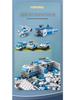 Lele Brothers Space Shuttle Building Blocks: Educational Toy Puzzle for Kids