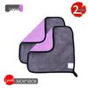 LIEI Super Absorbent Car Wash Towel