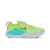 Nike Womens Zoom Fly 4 'Fast Pack' (women's sizes) Barely Volt / Dynamic Turquoise / Volt / Black Running Shoes CT2401 700