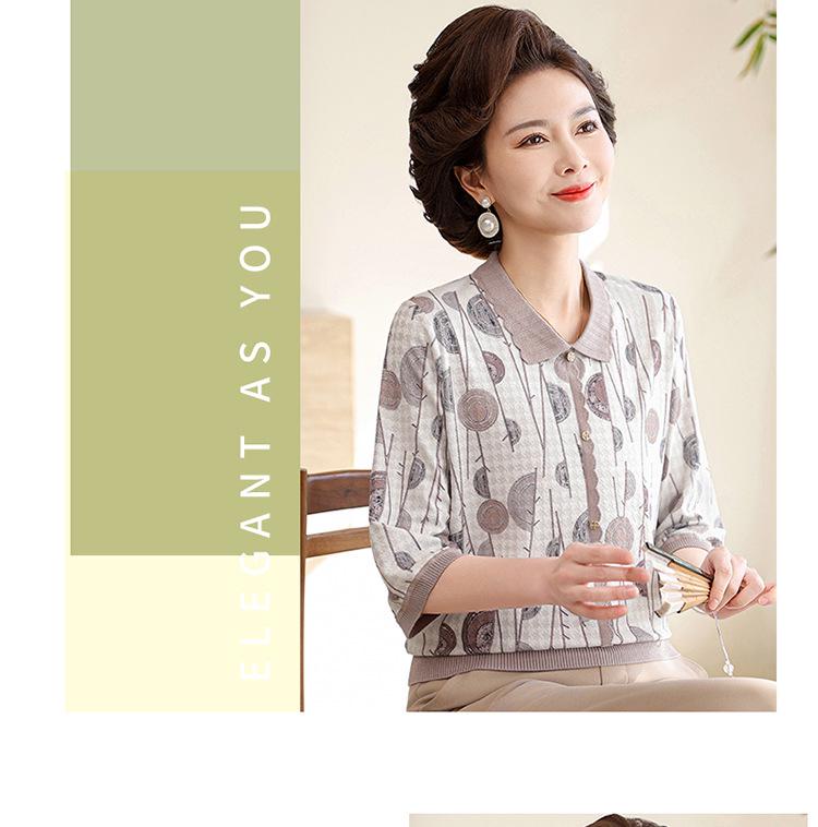 Mom's Summer Mulberry Silk Seven-Sleeve T-Shirt - Middle-Aged & Elderly Women's Lapel Printed Blouse