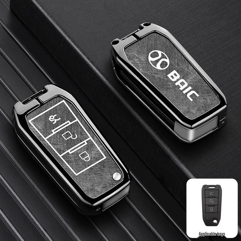 Compatible Key Cover for Beijing BJ30, BJ40, BJ60, Leiting BJ80 (24 Model Key Shell)