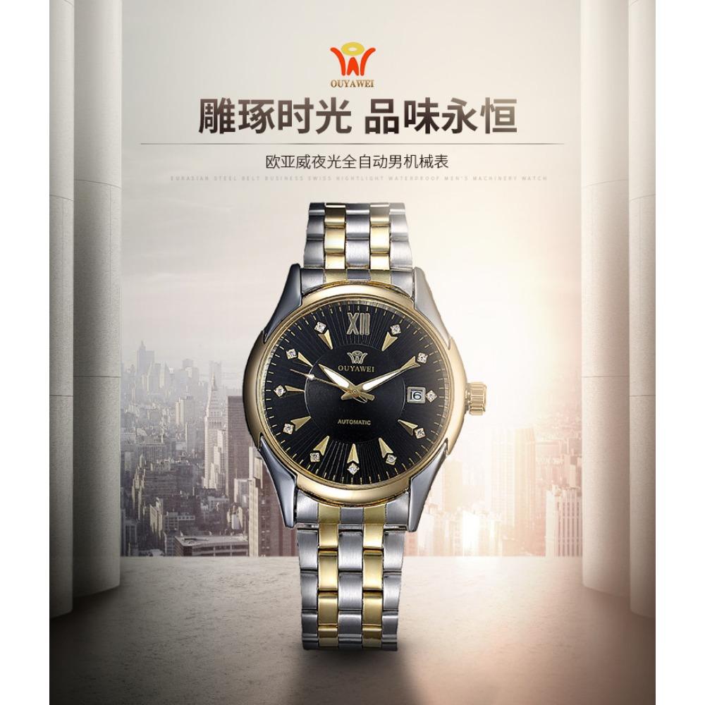 OUYAVEI Herren Automatische Mechanische Uhr Kalender Diamant-Inlay Leuchtend Edelstahl Business Armbanduhr