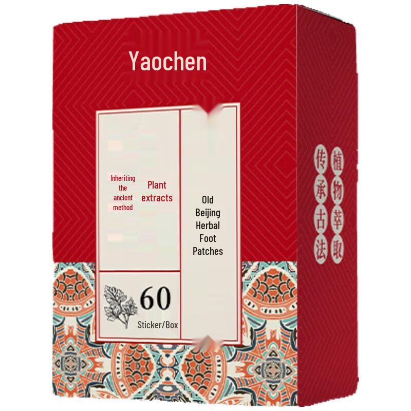 

YaoChen Old Beijing Mugwort Acupoint Foot Patches