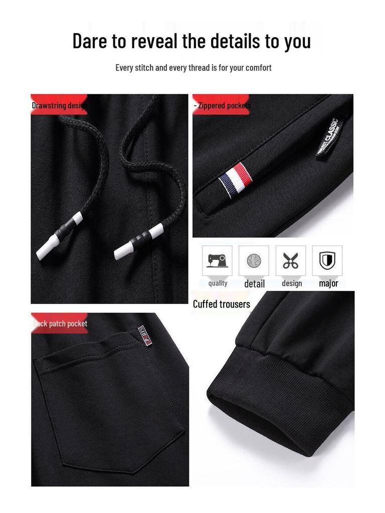 Men's Plus Size Sweatpants M-8XL - Loose Straight-Leg, Three-Color, Spring/Autumn Casual