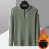 Men's Mid-Age Versatile Plus Velvet Hoodie - Cross2025 Autumn/Winter Pullover with Zipper Collar