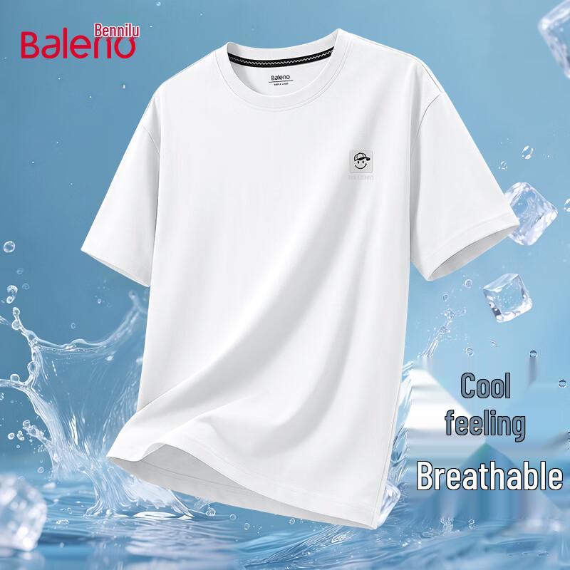 Baleno Men's Short Sleeve Basic T-shirt