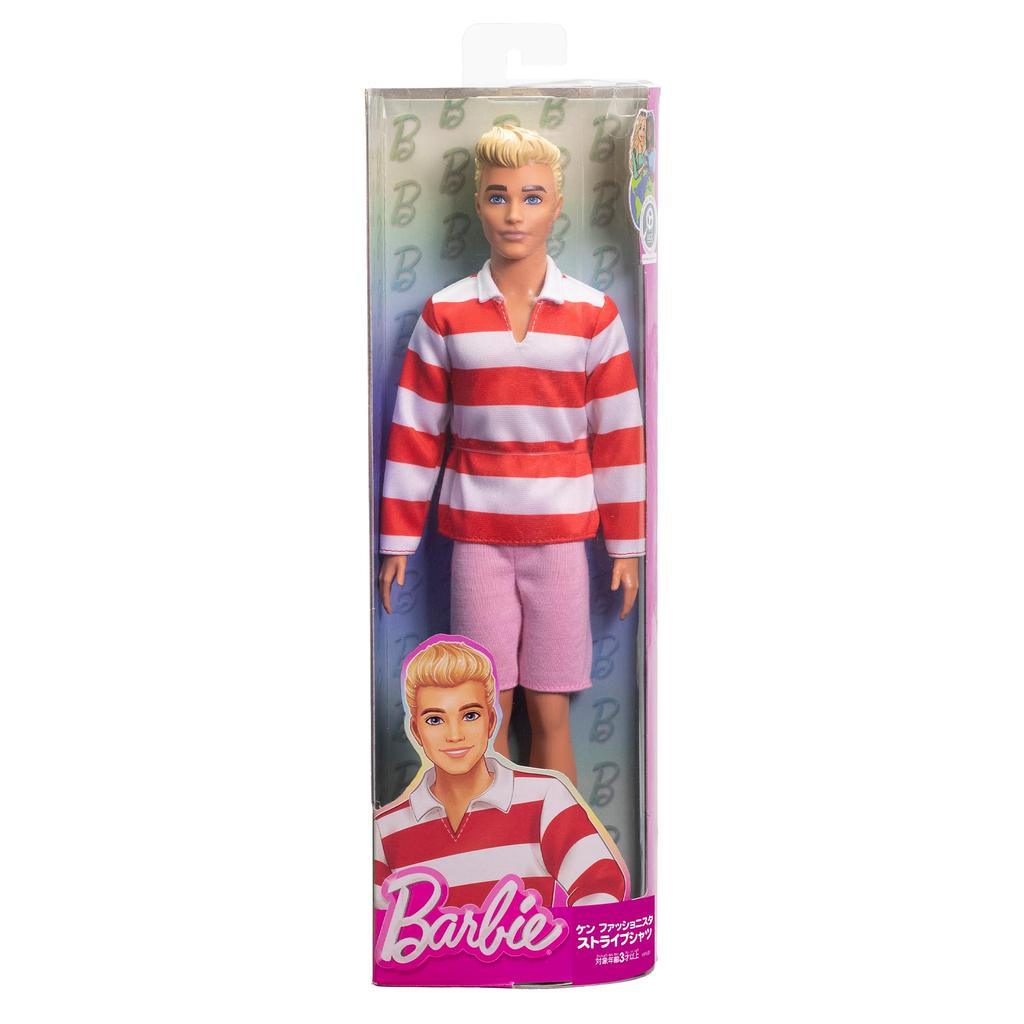 Barbie Ken Fashionista Gestreiftes Hemd Puppenhaus Rollenspiel Barbie Puppe Alter Rot HYV01 Verkleiden 3+