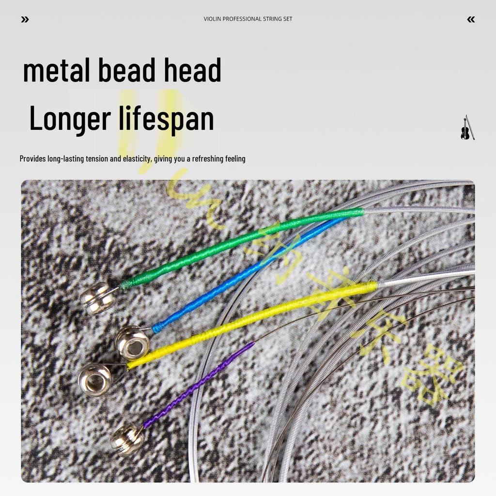 LOIES Violin Strings, Aluminum-Magnesium Alloy, Sizes 1/2, 3/4, 4/4, 4-String Set