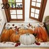 2D Flat Printing Autumn Theme Watercolor Pumpkin Floor Mat, Bedroom Kitchen Holiday Decor Carpet, Machine Washable Polyester Non-Slip Welcome Mat, Bat