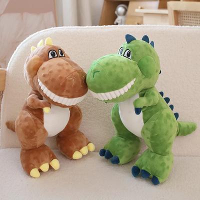 Novo Tiranossauro Rex Sorridente Brinquedo de Pelúcia Bonito Bebê Dinossauro Almofada Animal de Pelúcia Boneca Para Acalmar Presentes de Aniversário para Crianças