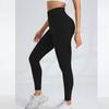 Seamless Butt-Lifting High-Waisted Yoga & Cycling Pants