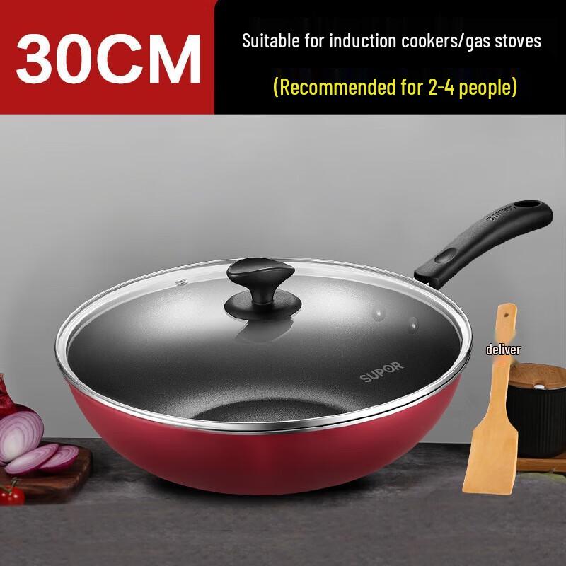 

Supor Easy Clean 30cm Non-stick Wok