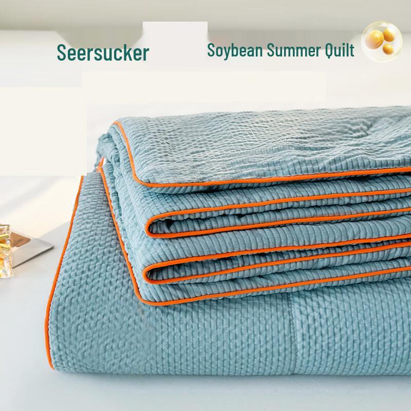 OEING Soybean Washed Cotton Summer Quilt 220x240cm