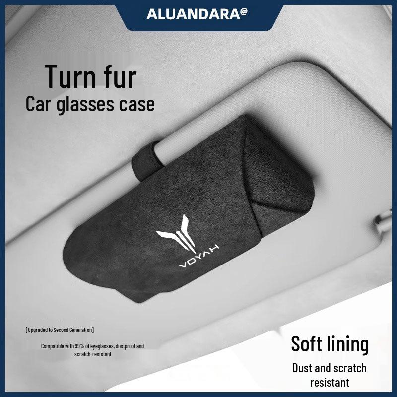 Applicable Lantu Car Glasses Case: Sun Visor Sunglasses Clip for Interior Storage