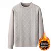 Hengyuanxiang Men's Fleece Lined Round Neck Warm Sweater