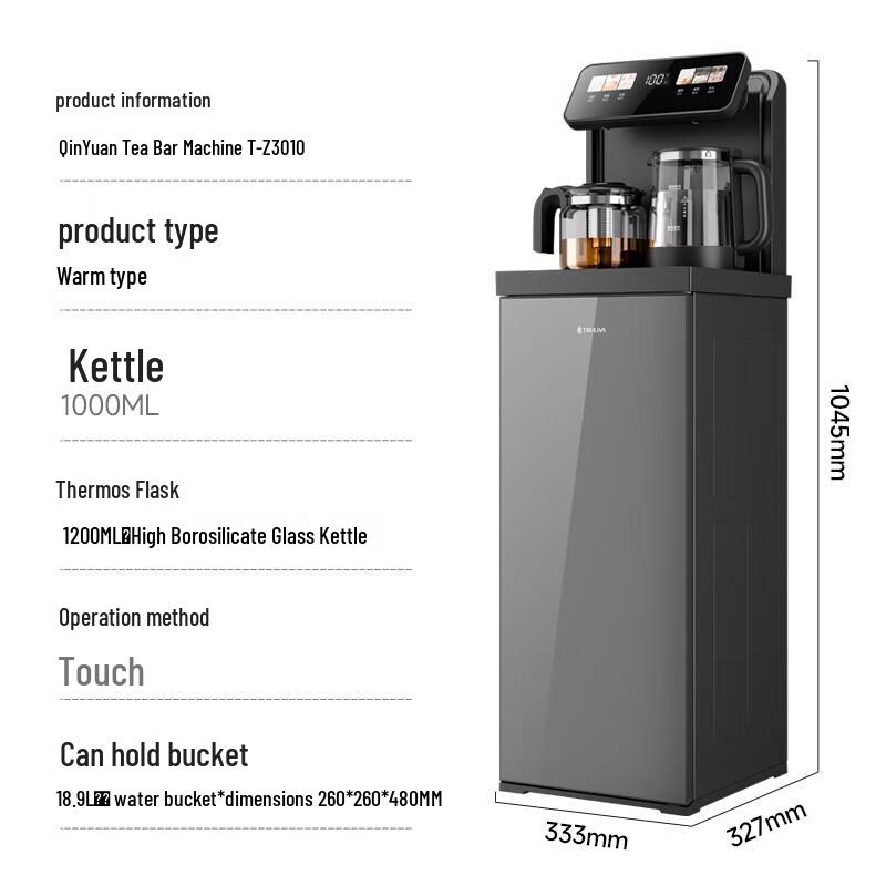 TRULIVA Smart Standing Tea Bar Water Dispenser