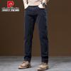 Mænds Straight-Leg Stretch Jeans