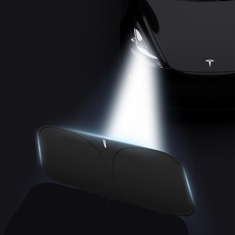 Blendendes Laser-Autosonnenschutz