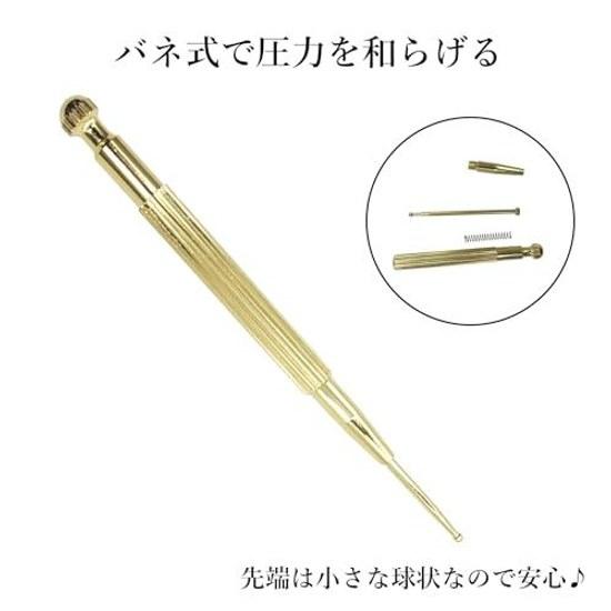 Thank you Face care Posuposu stick pointer acupressure brass massage substitute ear spring type blood circulation promotion gold