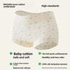 10A Antibacterial Pure Cotton High-Waist Women Boyshort Panties, Baby Cotton Full Cotton Crotch Plus Size Soft Breathable Underwear