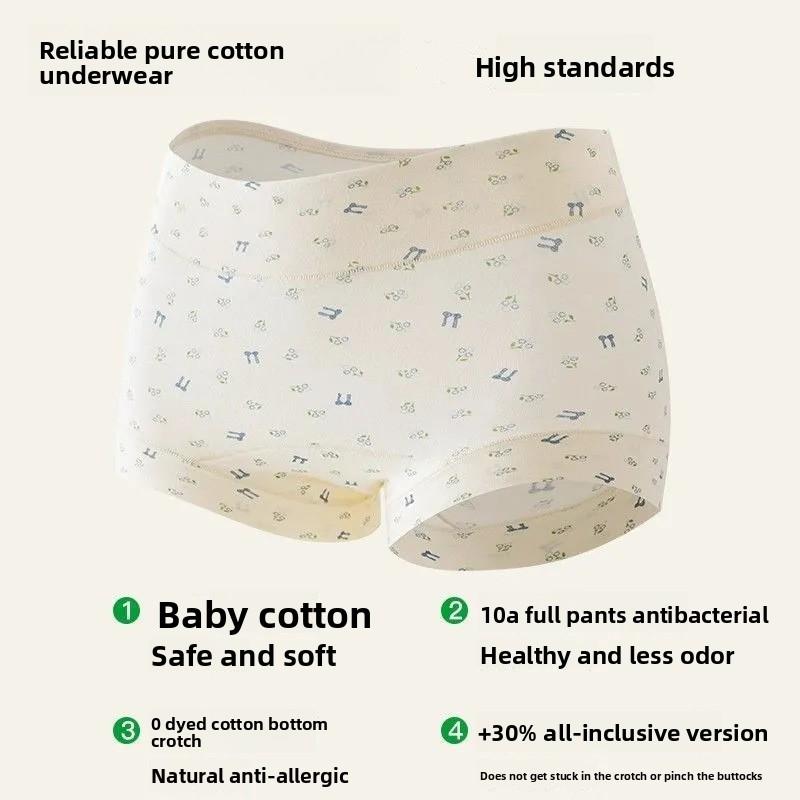 10A Antibacterial Pure Cotton High-Waist Women Boyshort Panties, Baby Cotton Full Cotton Crotch Plus Size Soft Breathable Underwear