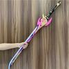 100cm Mistsplitter Reforged Sword Sword Kamisato Ayaka Sword Cosplay Weapon Props Safety PU Role Gift