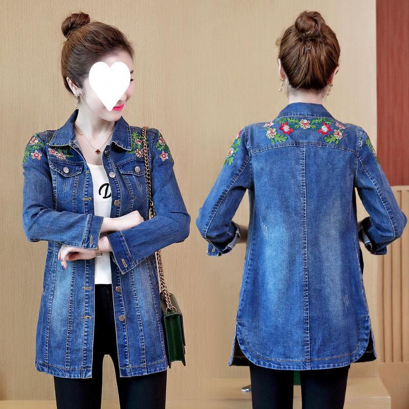 

Женская облегающая джинсовая куртка-ветровка на весну и осень 2024 г. L (101-110 lbs)