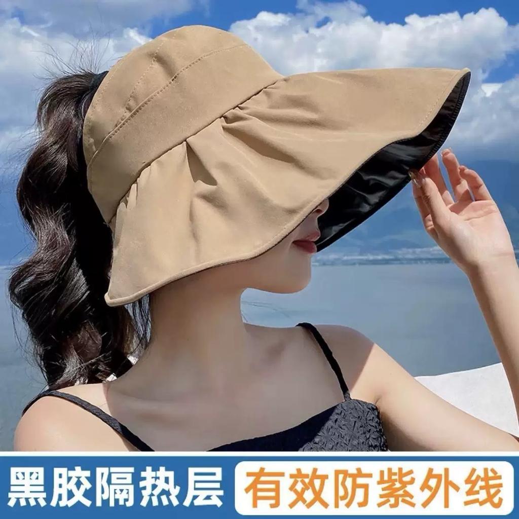 Empty top vinyl sunscreen hat women's summer big brim cover face sun hat light sun hat UV protection bucket hat