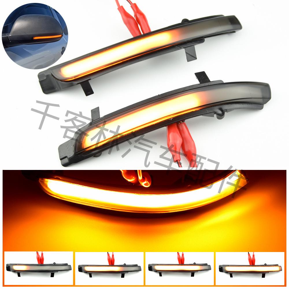 Sequential Yellow Rearview Mirror Turn Signal Lights for Skoda Octavia 1Z3/1Z5, Superb 3T4/3T5