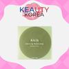 Calming Facial Soap Heartleaf Stone, 100g