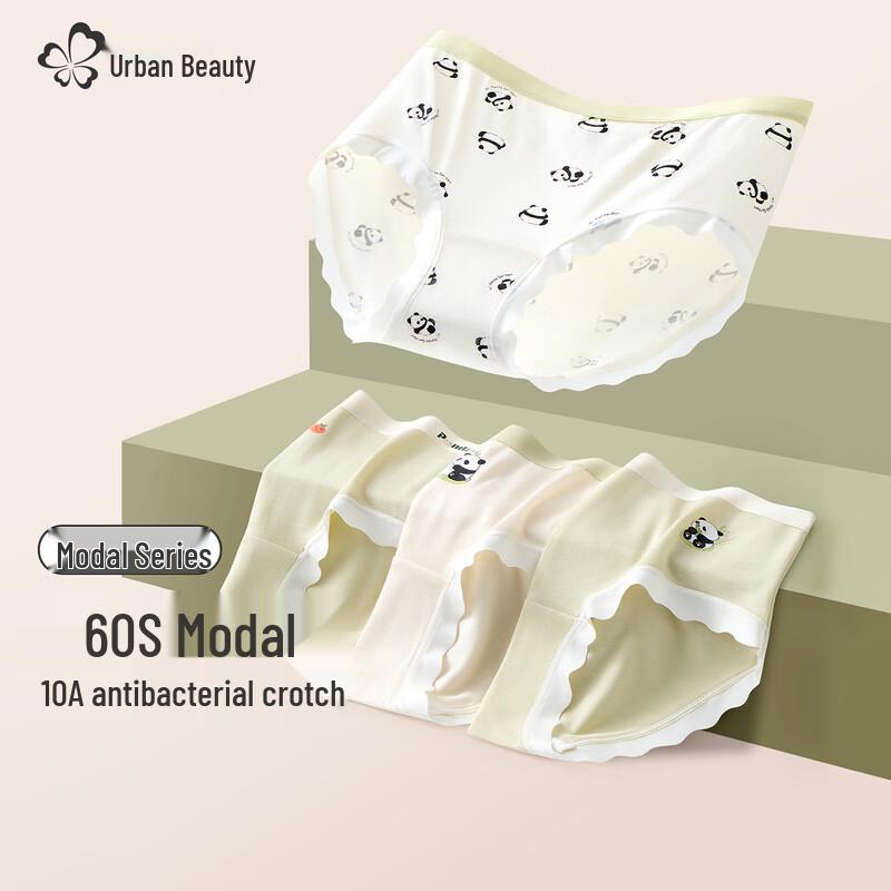 

Бесшовные женские трусы-слипы из модала Urban Beauty XL (132-154 lbs)