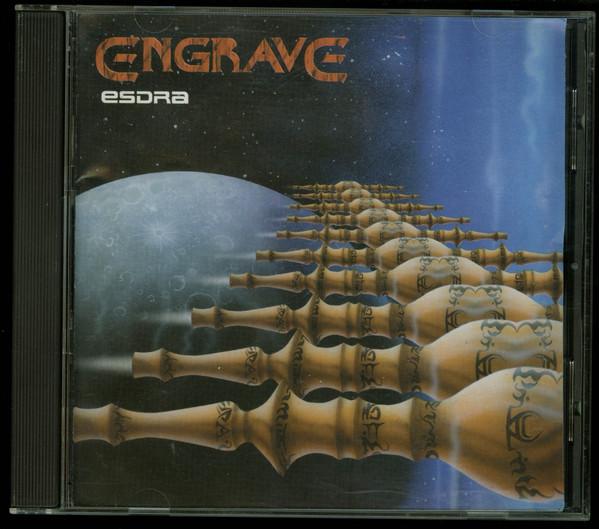 

CD ENGRAVE - Esdra MHR015 Megahard Record 1998 Brazil Rock Used