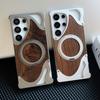 Samsung S25 Ultra Metal Stand Walnut Wood Rotating Phone Case