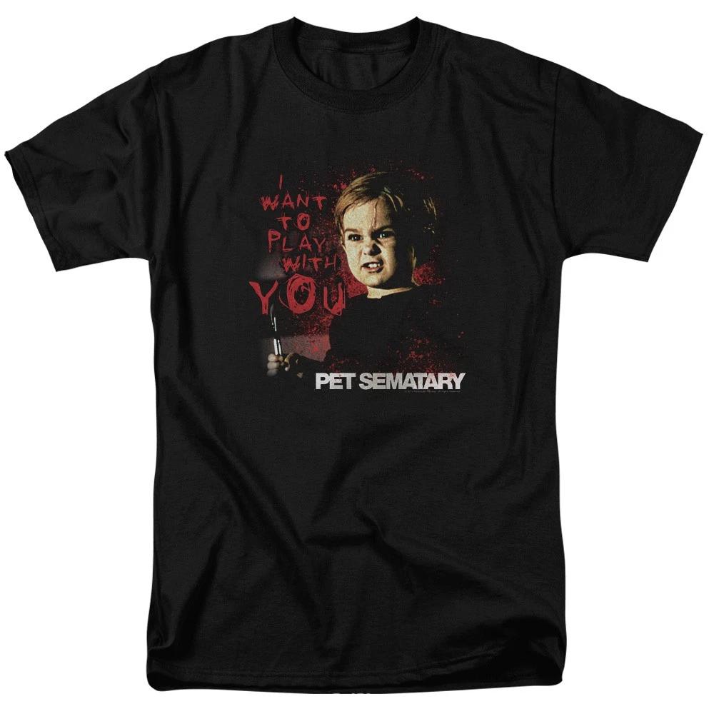 Pet Sematary - I Want To Play -  Unisex Short Sleeve Children s T-shirt - Black 140