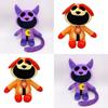 Cross-border New Product Game Doll Terror Purple Cat Monster Smile Animal Big Mouth Purple Cat Plush Toy