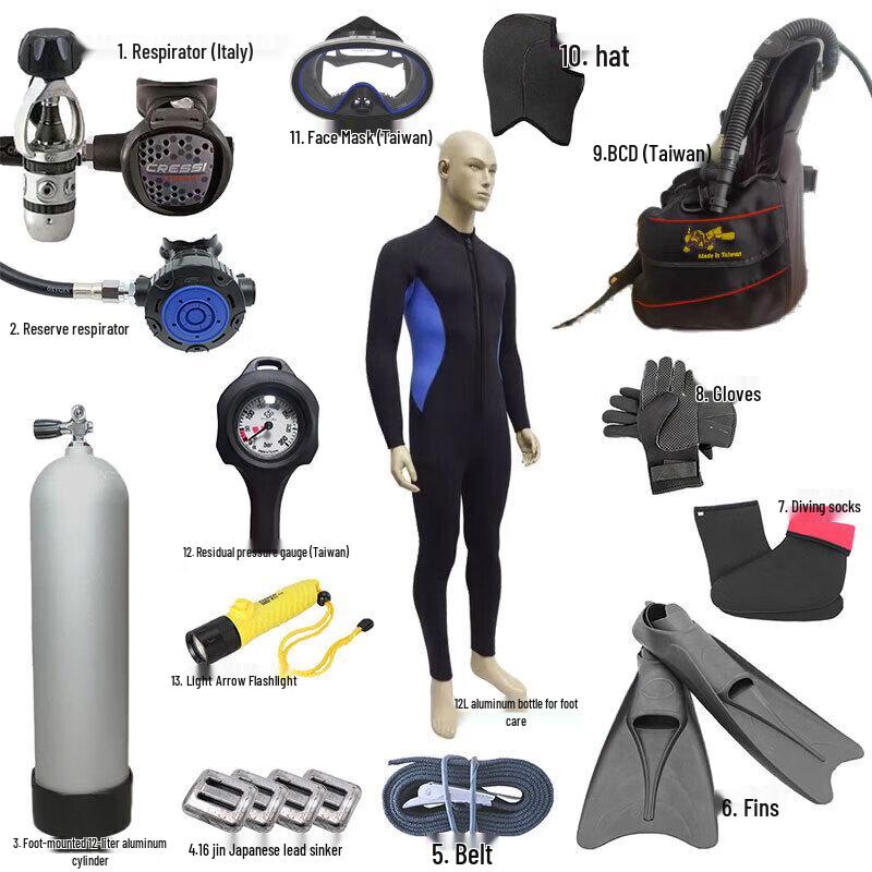 Комплект оборудования для глубоководного дайвинга SHAMOQUAN