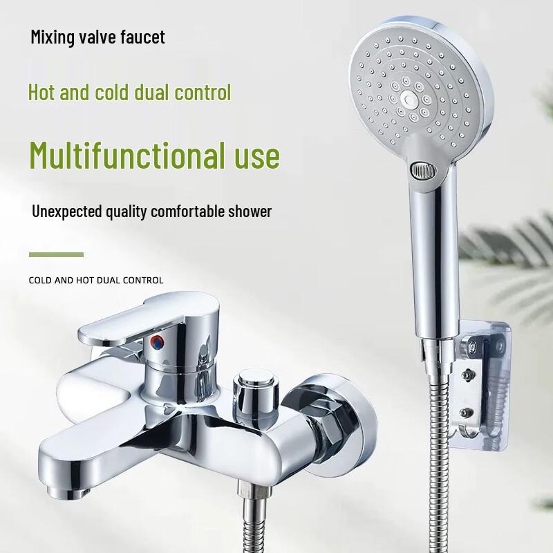 TLXT Full Copper Hot/Cold Shower & Bathtub Faucet Set