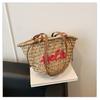 Large capacity bag women's summer new casual shoulder bucket bag woven straw seaside beach bag