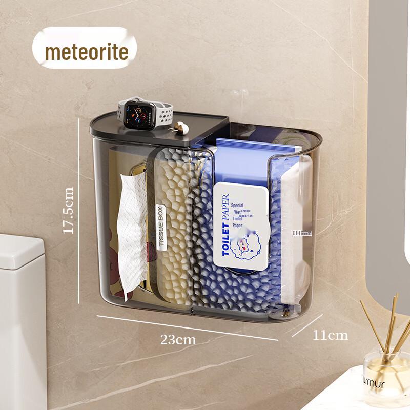 Waterproof Bathroom Tissue Dispenser