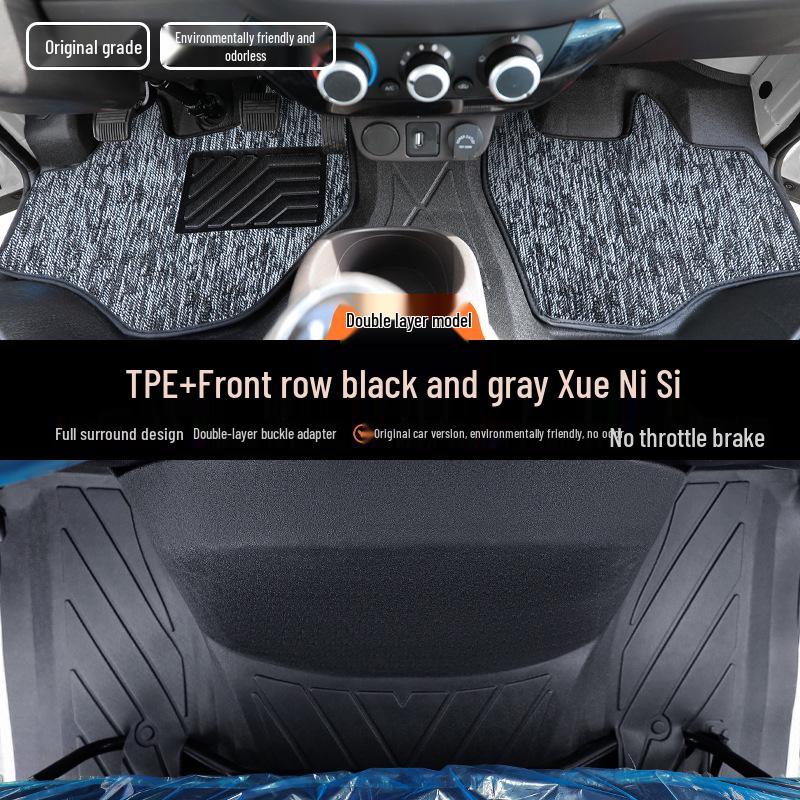 TPE Waterproof, Wear-Resistant Front Floor Mats for Foton Xiangling M1 Single-Row Flatbed Trucks