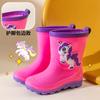 Children's cartoon rain boots for boys and girls, non-slip rain boots, slip-on shoes for kindergarten students, waterproof shoes for kids and