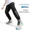 Anta Boys' Loose-Fit Quick-Dry Woven Sport Pants