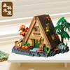 Kreatives Straßenansichts-Gebäudemodell Bausteine Wald Baumhaus Puzzle Windmühle Baumhaus Dekoration Spielzeug