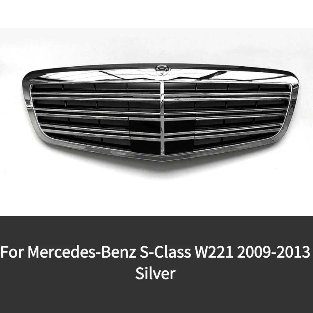 For Mercedes-Benz S-Class W221 2009 2010 2011 2012 2013 Front Radiator Racing Grills Air Intake Grille Exter Accessories BodyKit